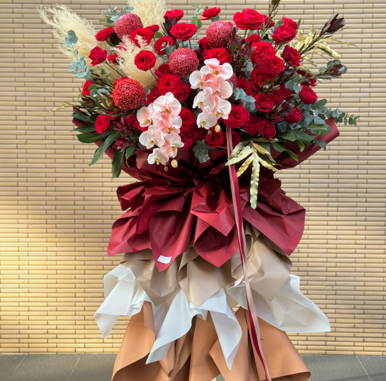Congratulation Red